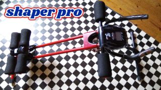 ファイブミニッツシェイパー プロ口コミショップジャパン腹筋マシン