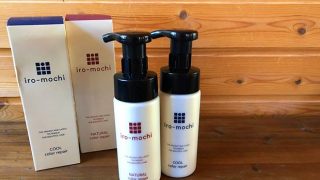 アッシュなどのヘアカラーが色落ちして退色しないようにiromochi(いろもち)口コミ